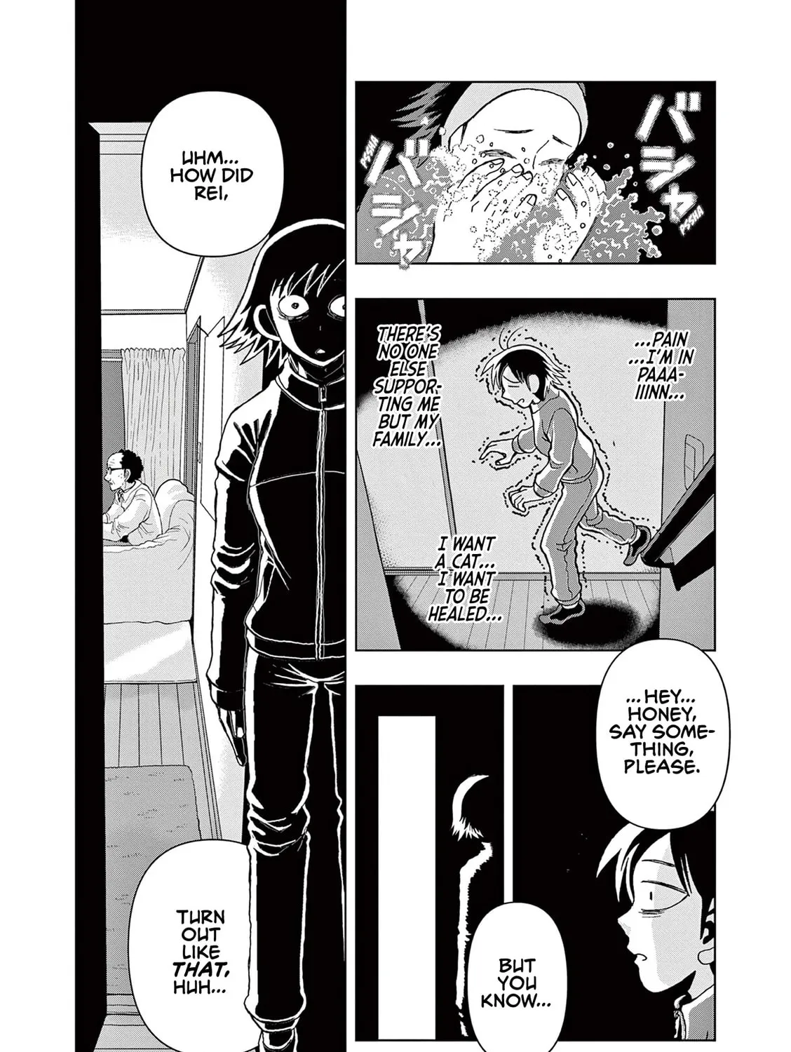 Read Kore Kaite Shine chapter 4.5 image 53 on Lezhin