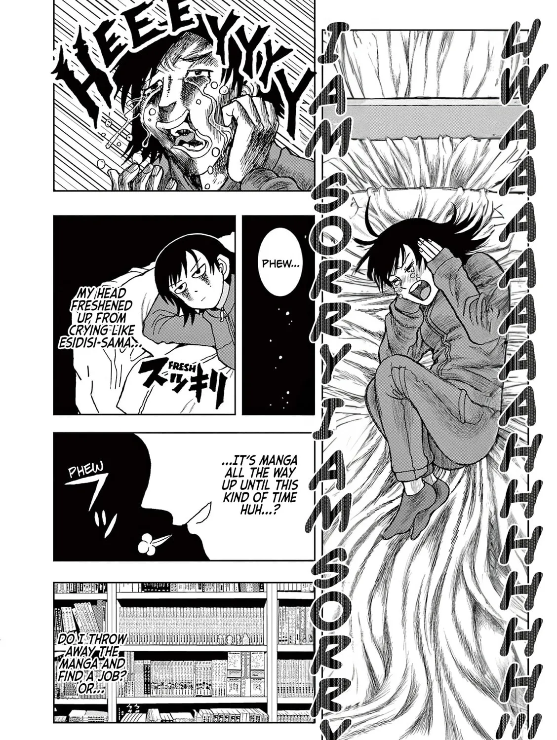 Read Kore Kaite Shine chapter 4.5 image 55 on Lezhin