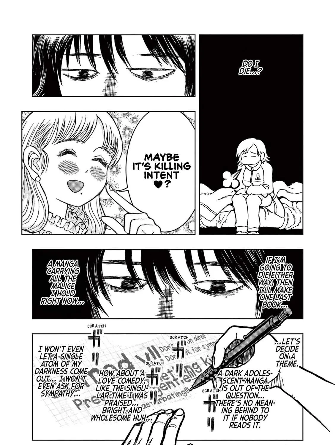 Read Kore Kaite Shine chapter 4.5 image 57 on Lezhin