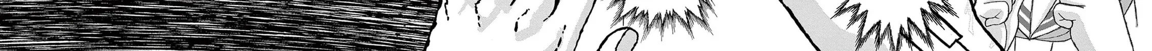 Read Kore Kaite Shine chapter 4.5 image 64 on Lezhin