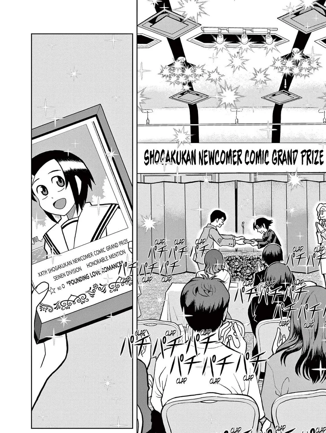 Read Kore Kaite Shine chapter 4.5 image 69 on Lezhin