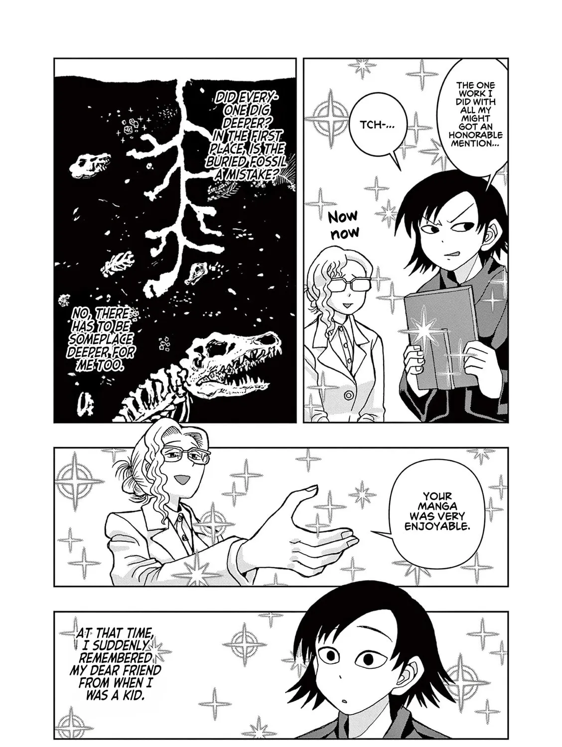 Read Kore Kaite Shine chapter 4.5 image 71 on Lezhin