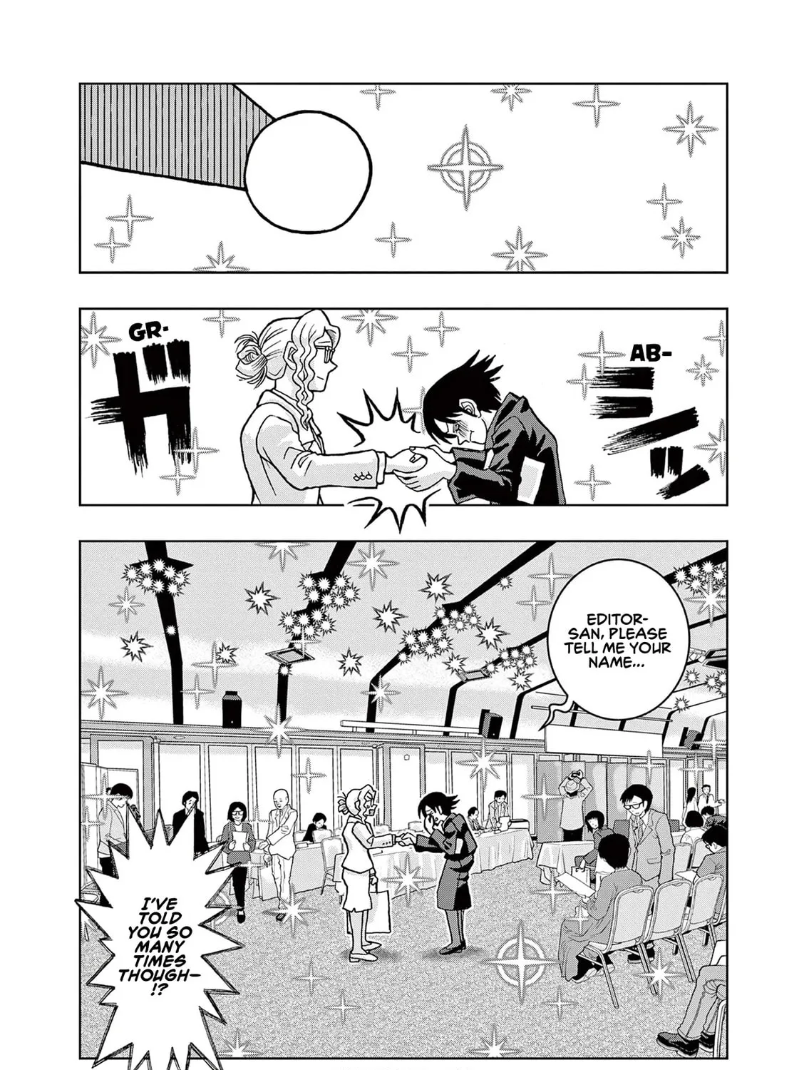 Read Kore Kaite Shine chapter 4.5 image 73 on Lezhin