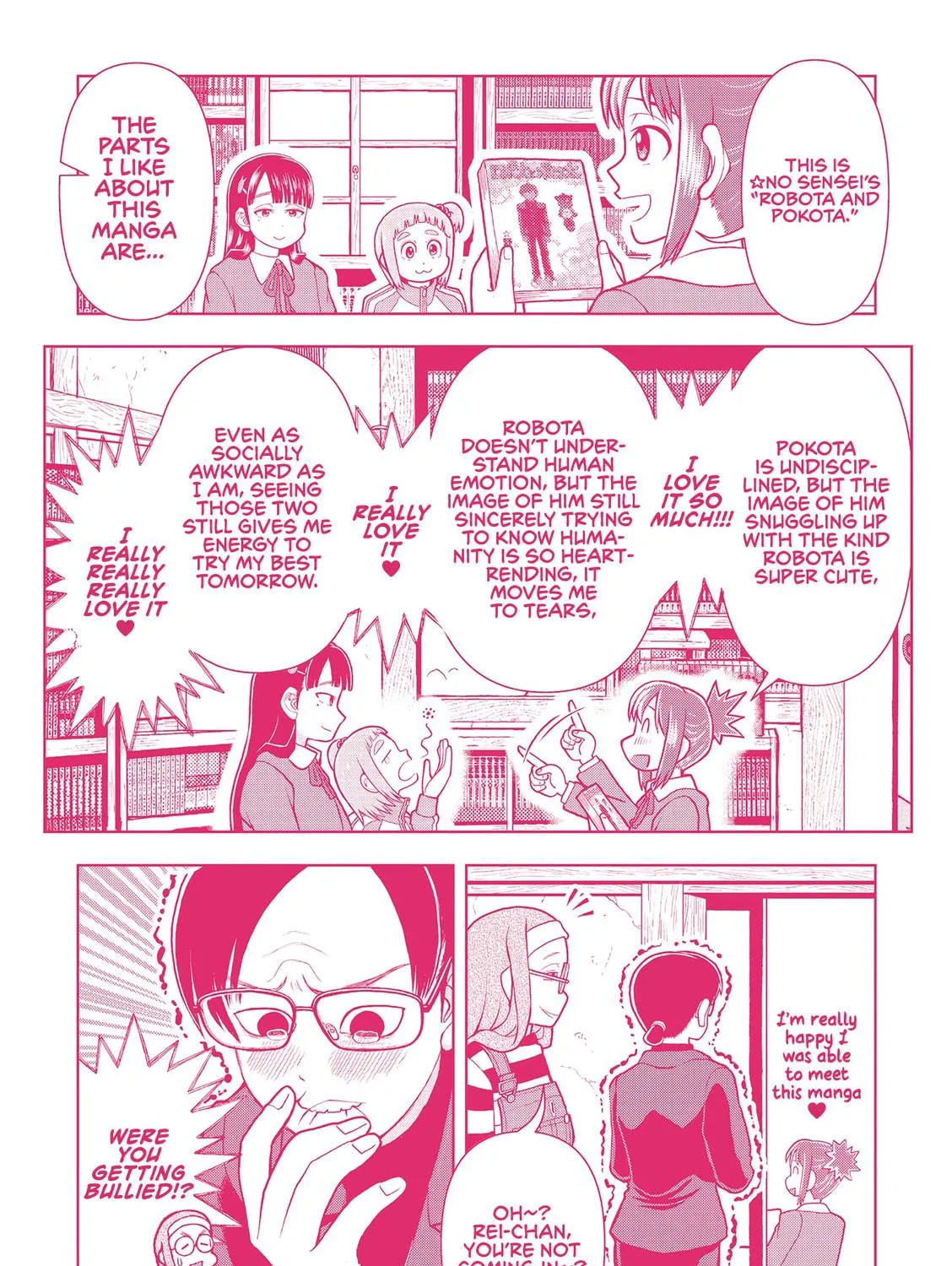 Read Kore Kaite Shine chapter 4.5 image 87 on Lezhin