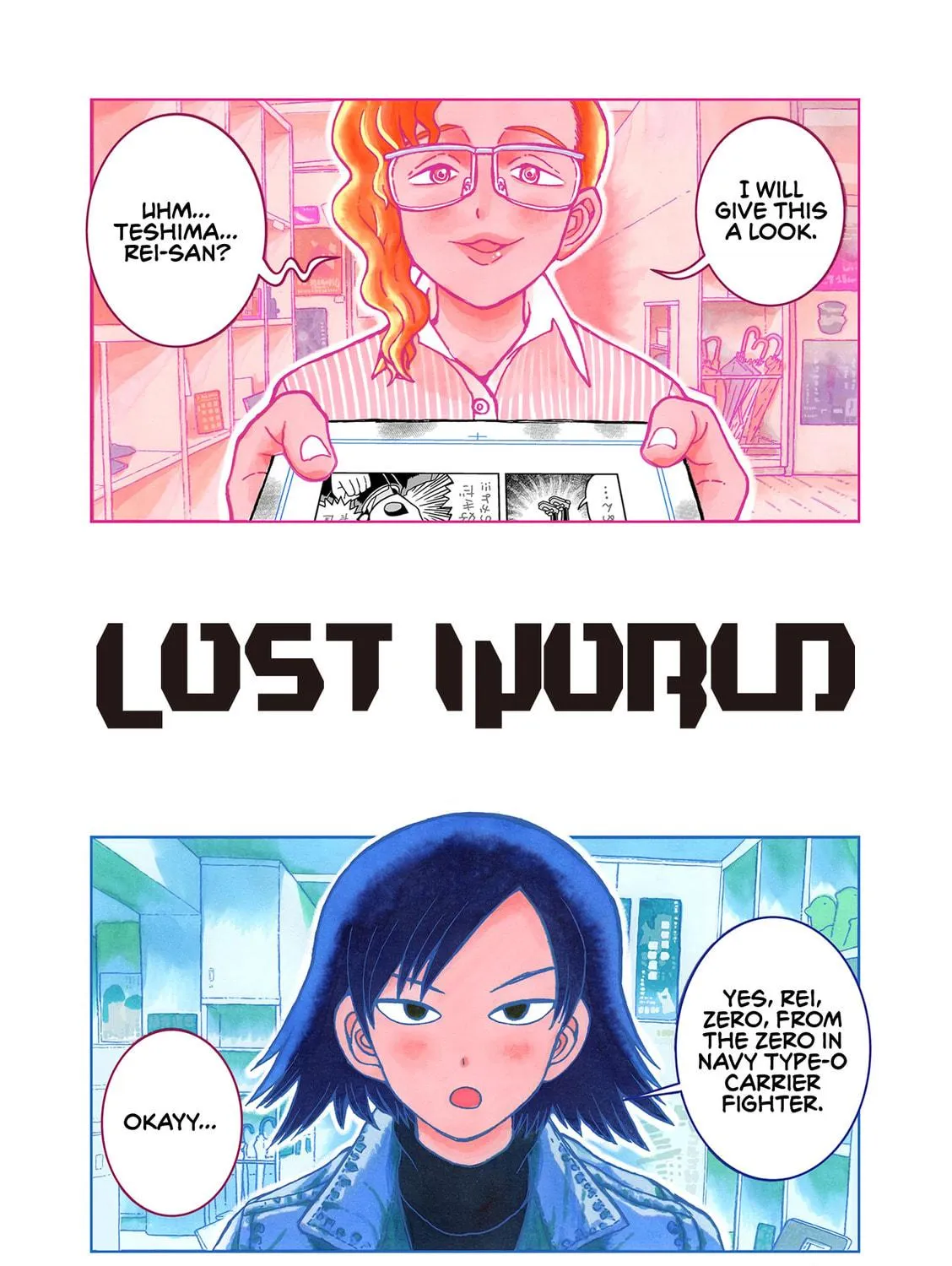 Read Kore Kaite Shine chapter 4.5 image 9 on Lezhin