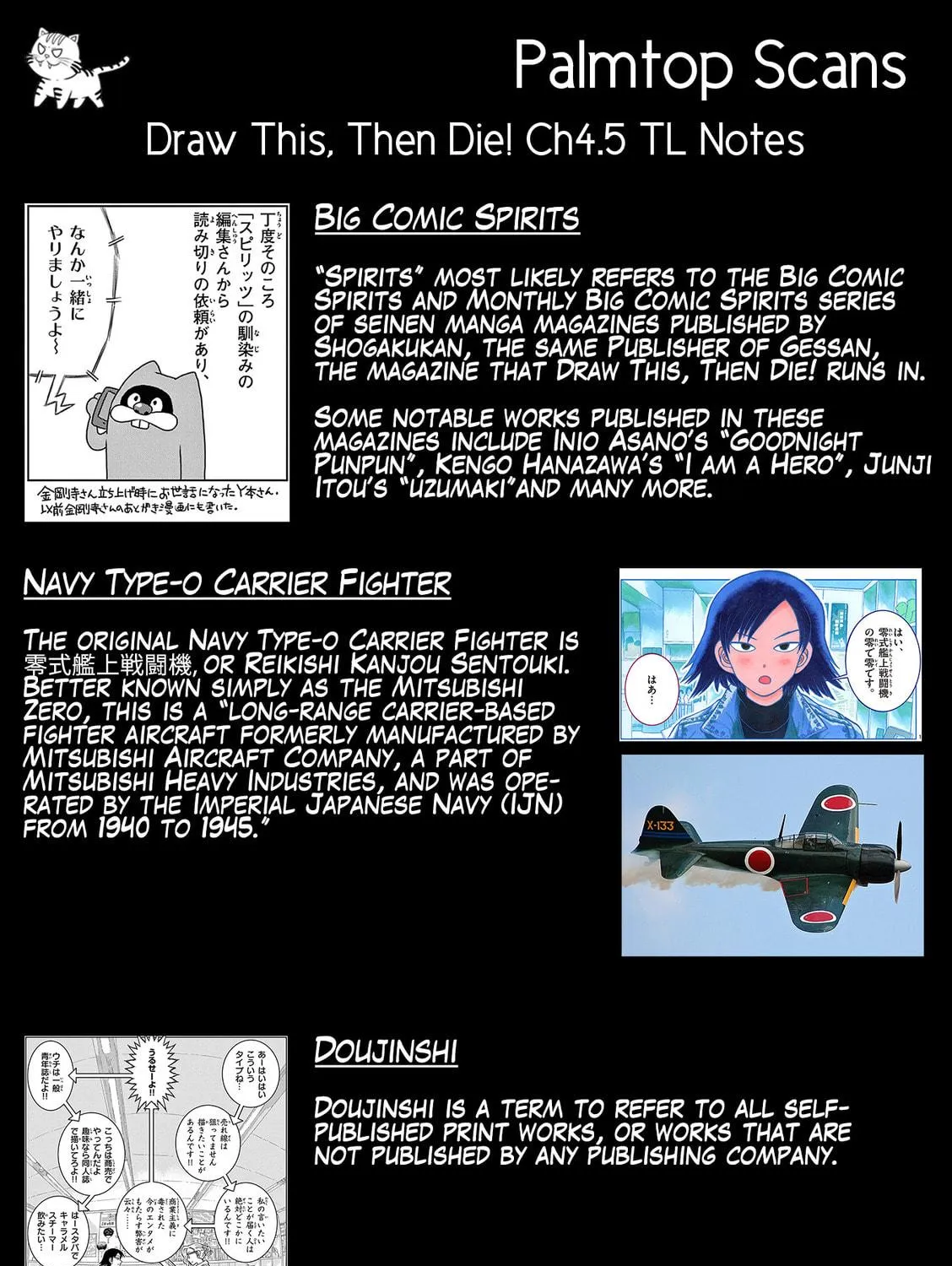 Read Kore Kaite Shine chapter 4.5 image 93 on Lezhin