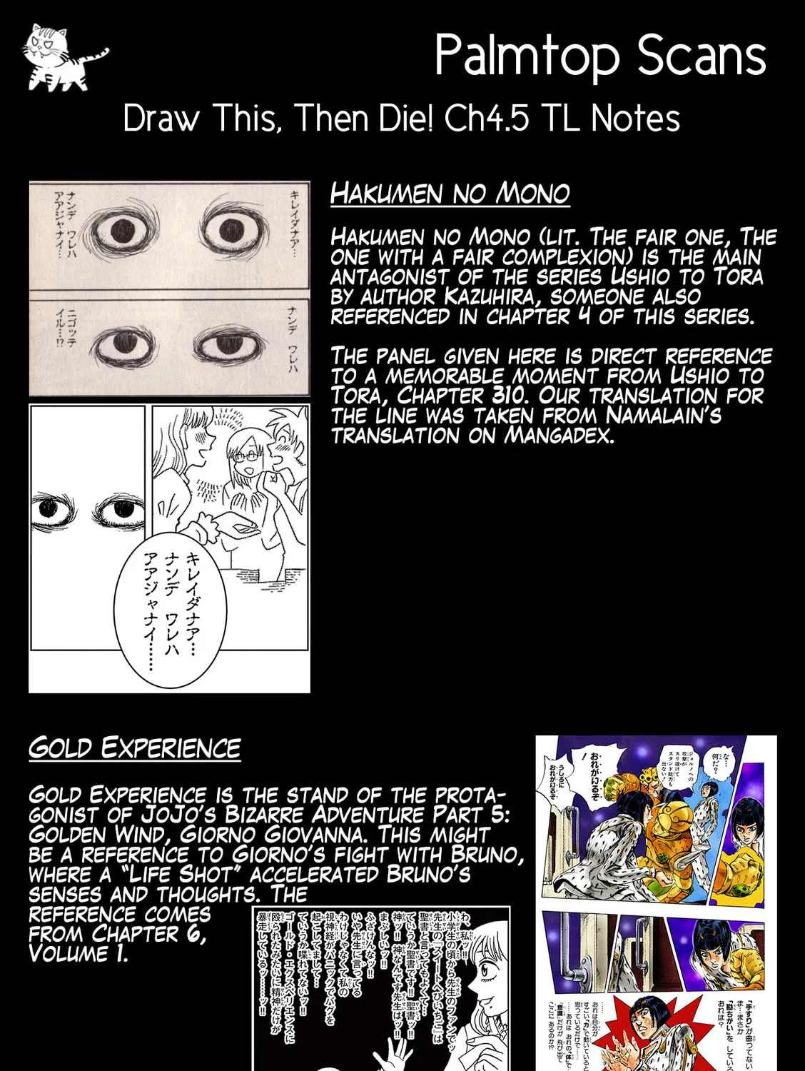 Read Kore Kaite Shine chapter 4.5 image 95 on Lezhin