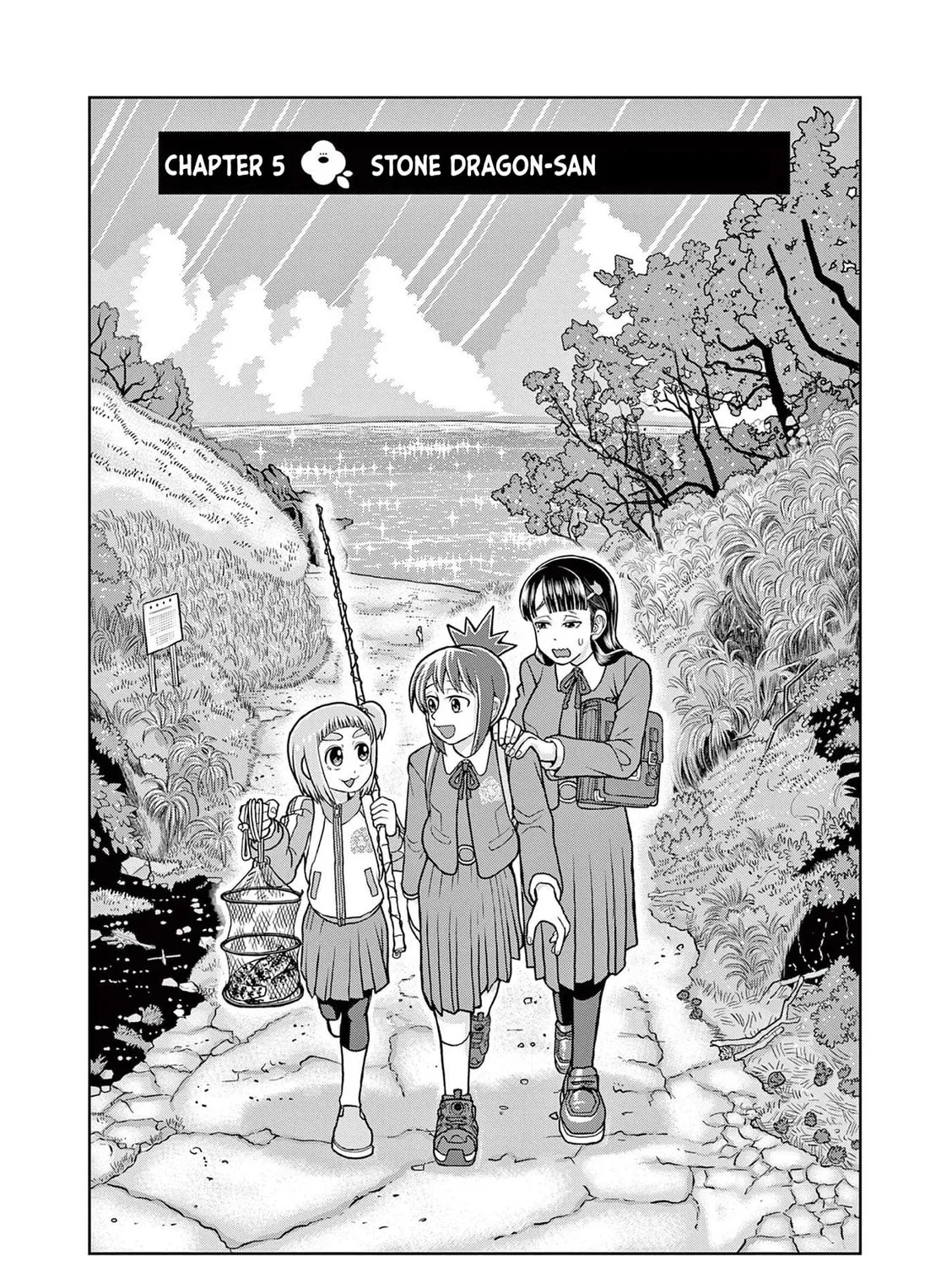 Read Kore Kaite Shine chapter 5 image 13 on Lezhin