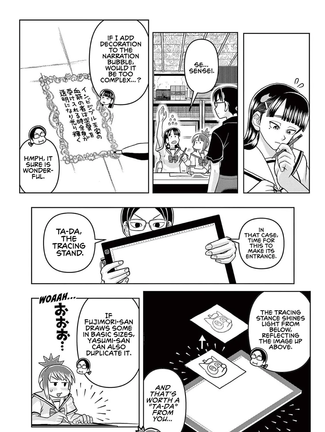 Read Kore Kaite Shine chapter 5 image 23 on Lezhin