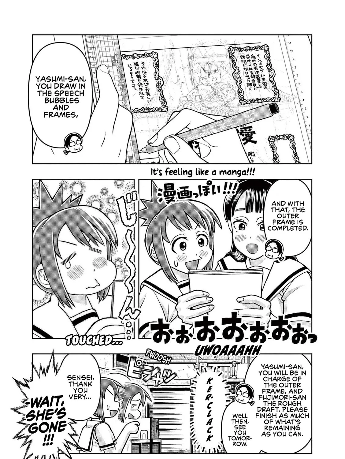 Read Kore Kaite Shine chapter 5 image 25 on Lezhin
