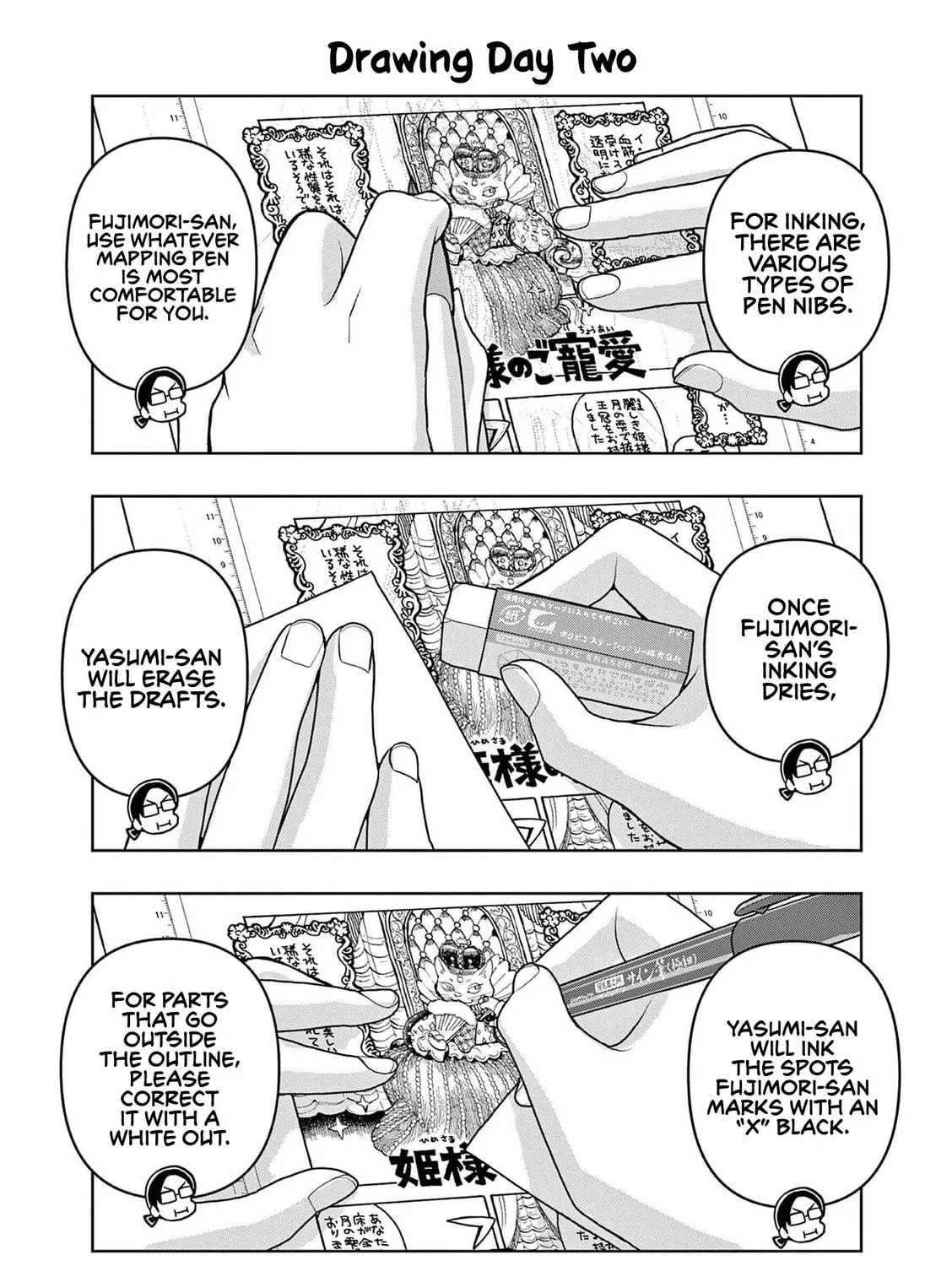 Read Kore Kaite Shine chapter 5 image 27 on Lezhin