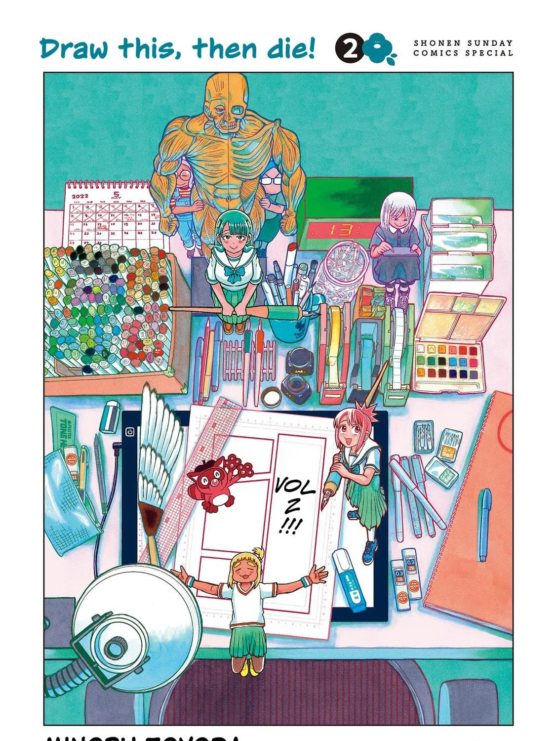 Read Kore Kaite Shine chapter 5 image 3 on Lezhin