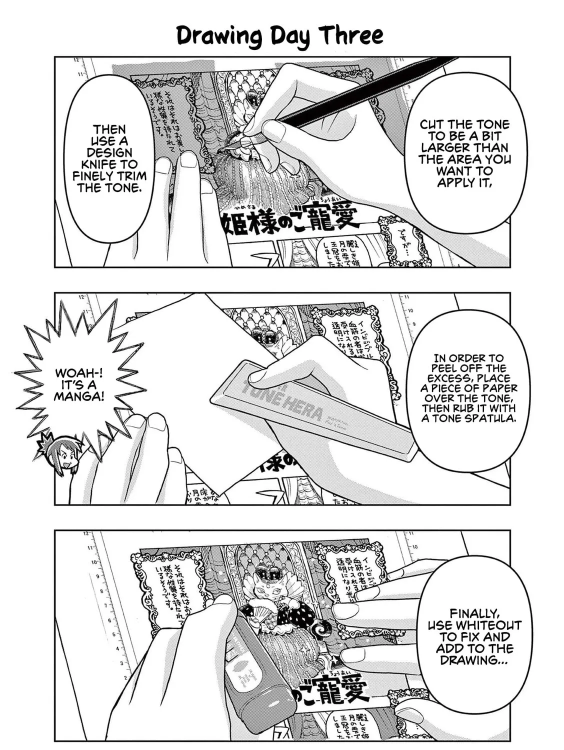 Read Kore Kaite Shine chapter 5 image 31 on Lezhin