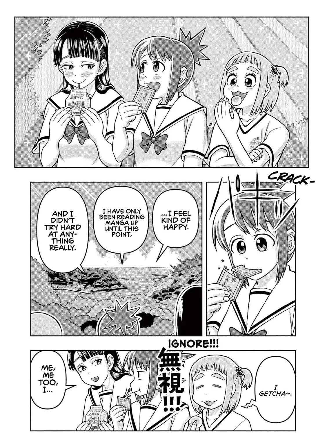 Read Kore Kaite Shine chapter 5 image 37 on Lezhin