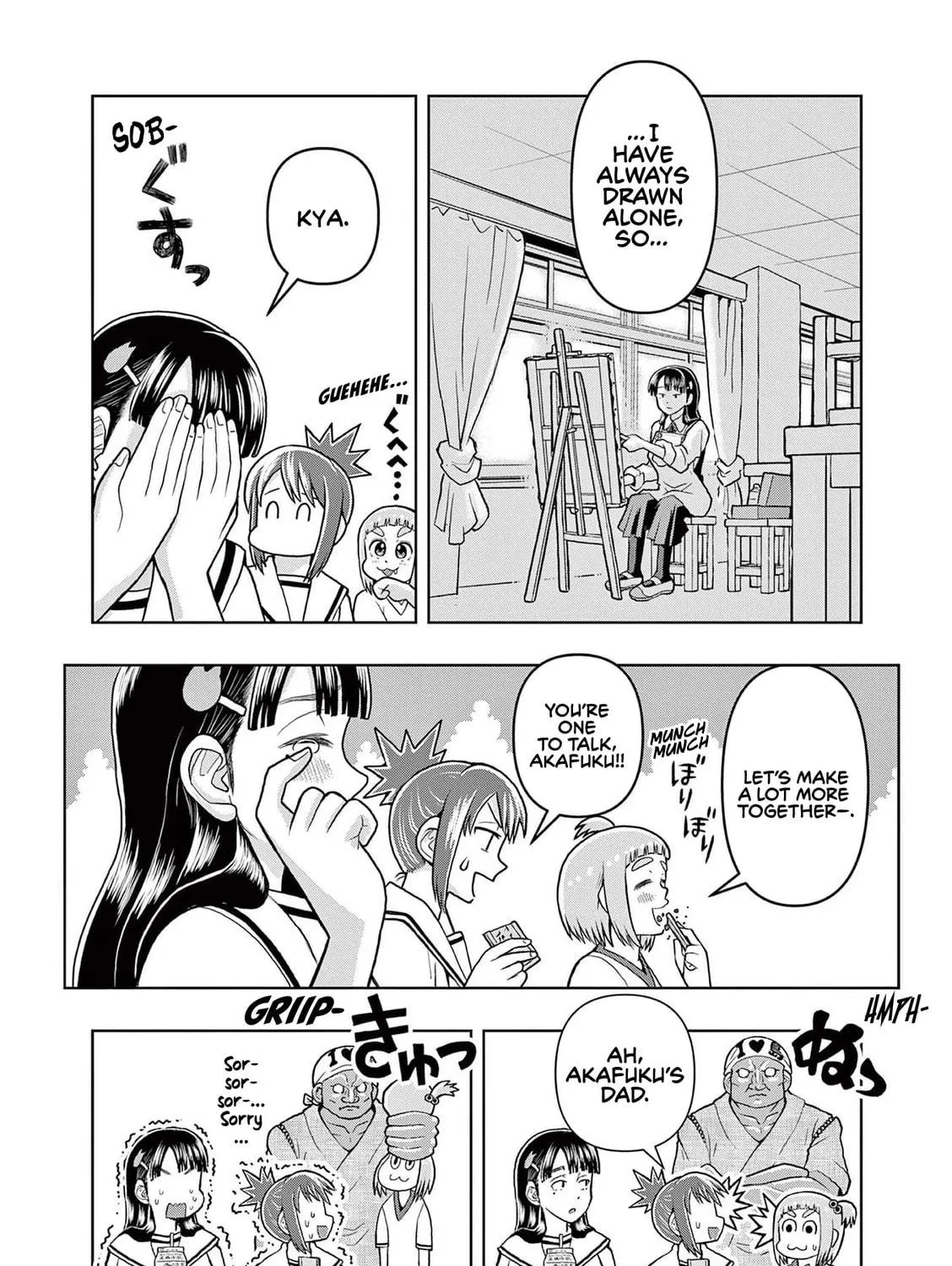 Read Kore Kaite Shine chapter 5 image 39 on Lezhin