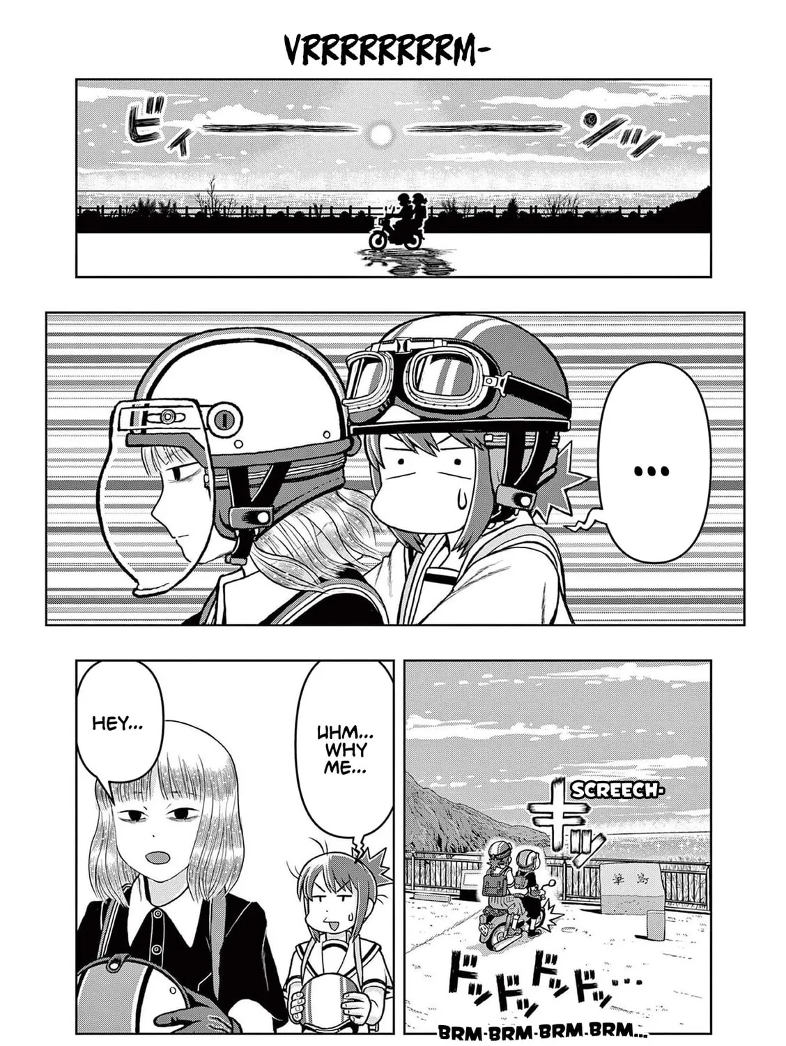Read Kore Kaite Shine chapter 5 image 43 on Lezhin