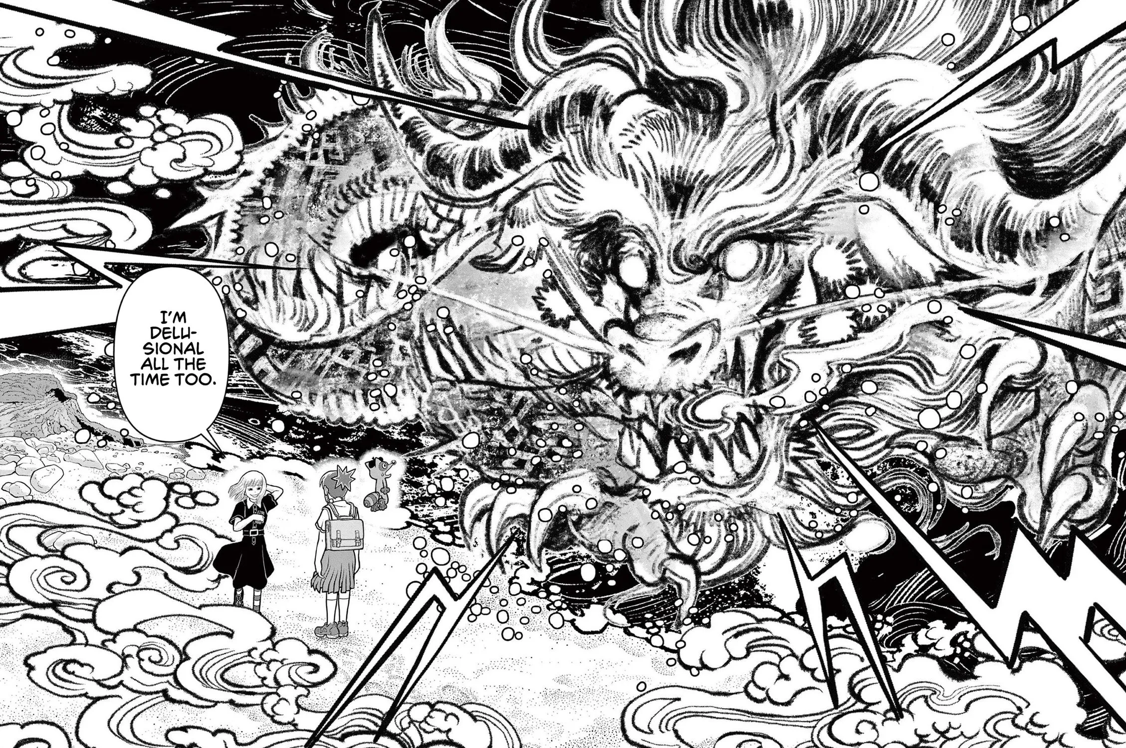 Read Kore Kaite Shine chapter 5 image 55 on Lezhin