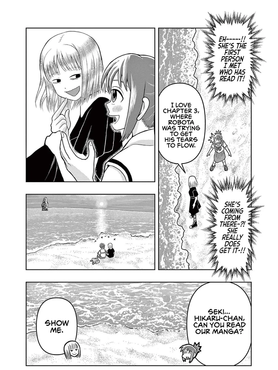 Read Kore Kaite Shine chapter 5 image 59 on Lezhin