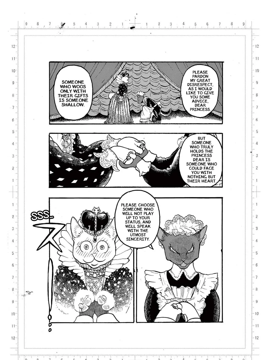 Read Kore Kaite Shine chapter 5 image 65 on Lezhin