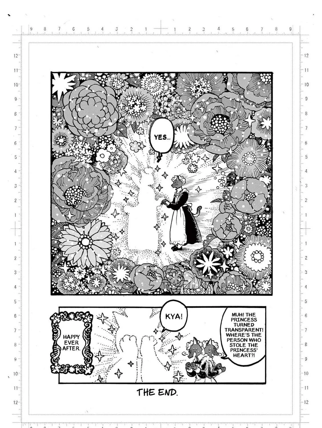 Read Kore Kaite Shine chapter 5 image 67 on Lezhin