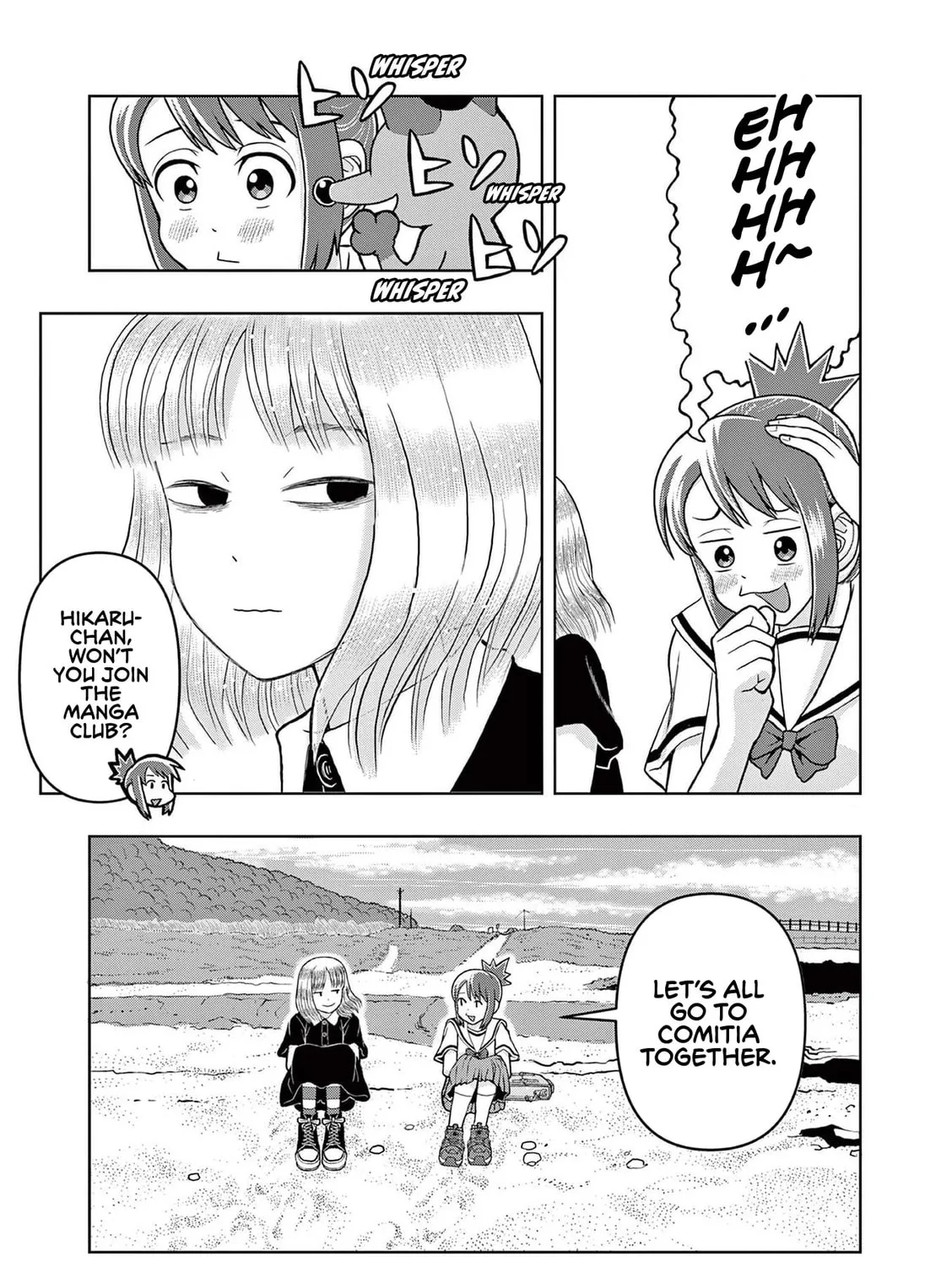 Read Kore Kaite Shine chapter 5 image 71 on Lezhin