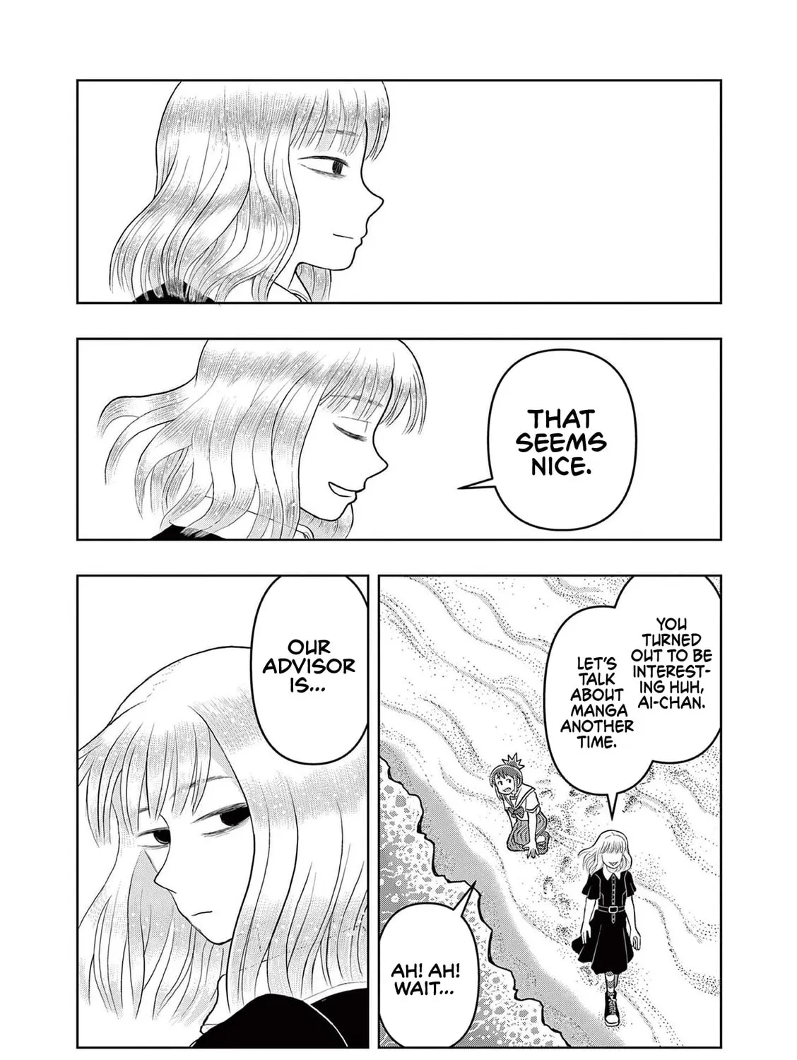 Read Kore Kaite Shine chapter 5 image 73 on Lezhin