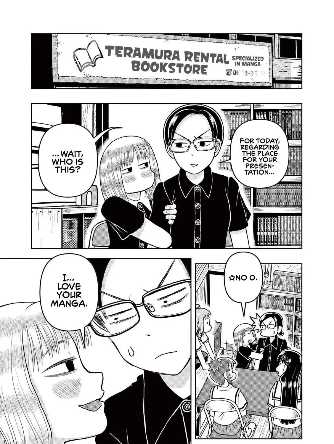 Read Kore Kaite Shine chapter 5 image 75 on Lezhin