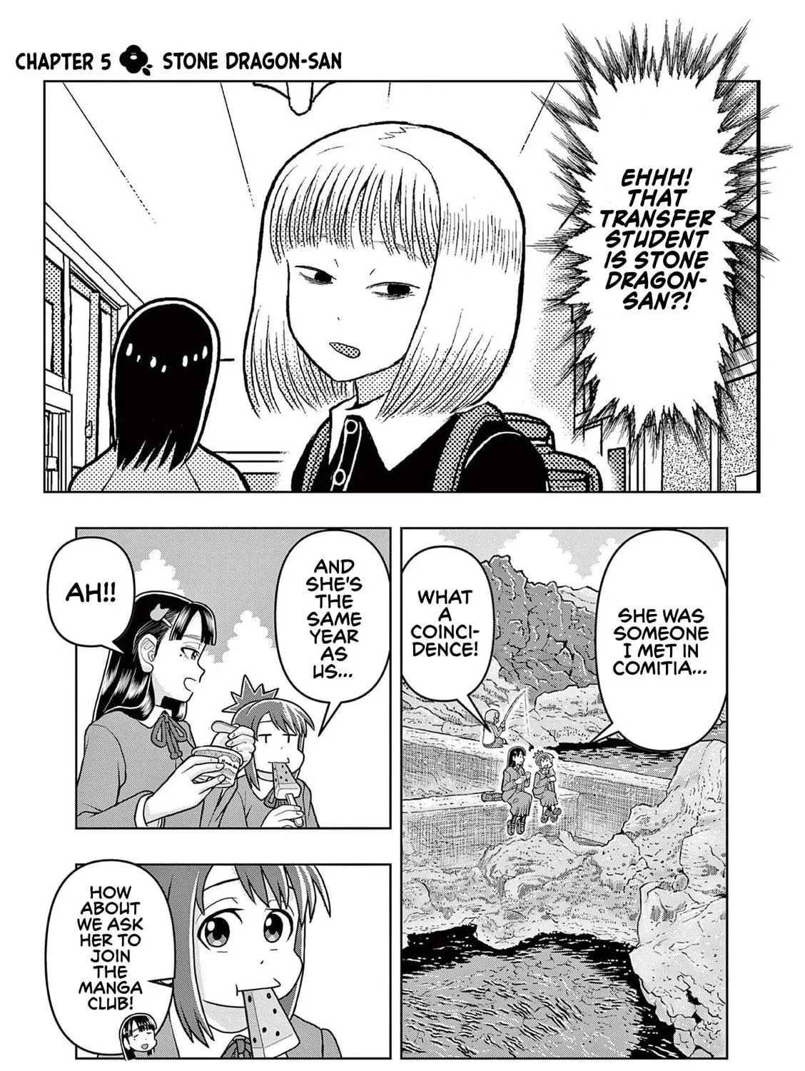 Read Kore Kaite Shine chapter 5 image 9 on Lezhin