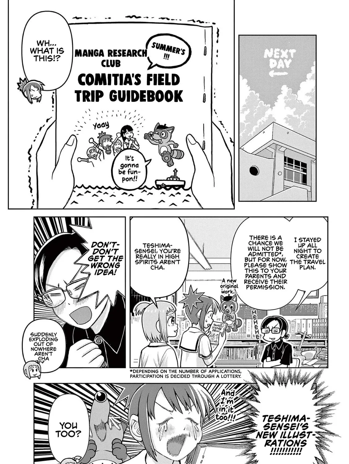 Read Kore Kaite Shine chapter 6 image 13 on Lezhin