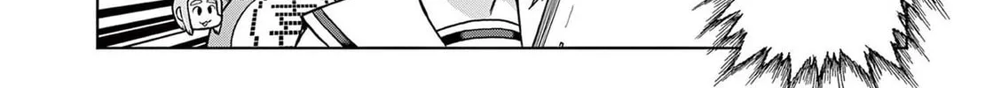 Read Kore Kaite Shine chapter 6 image 14 on Lezhin