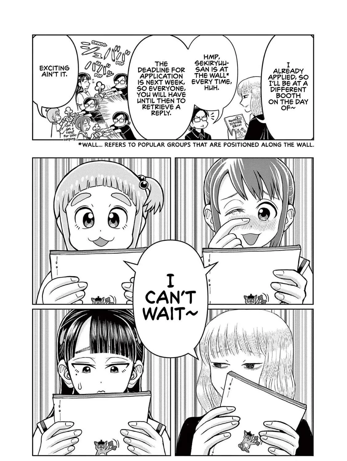 Read Kore Kaite Shine chapter 6 image 15 on Lezhin