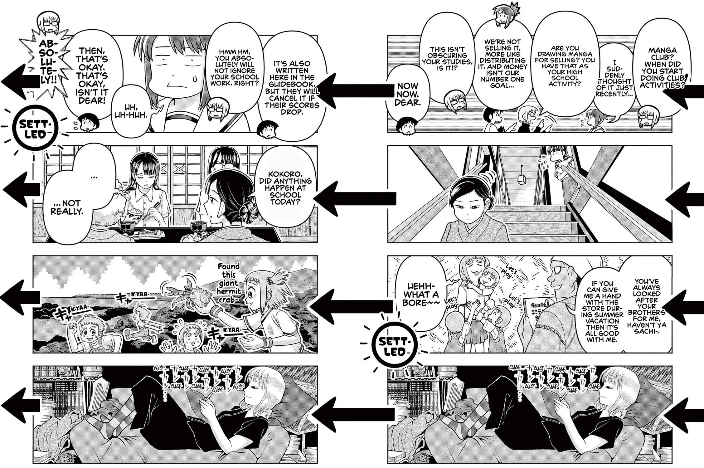Read Kore Kaite Shine chapter 6 image 19 on Lezhin
