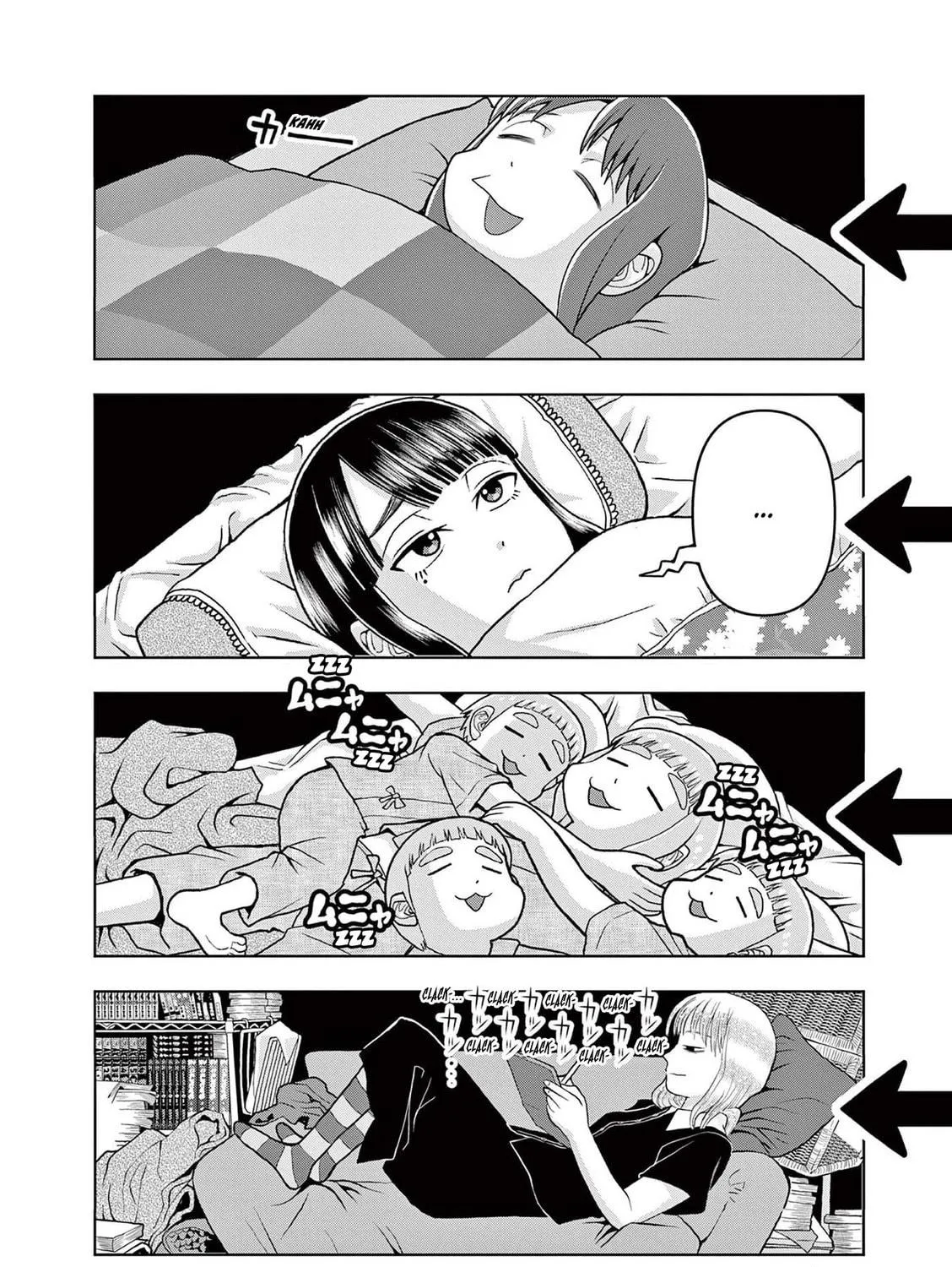 Read Kore Kaite Shine chapter 6 image 21 on Lezhin