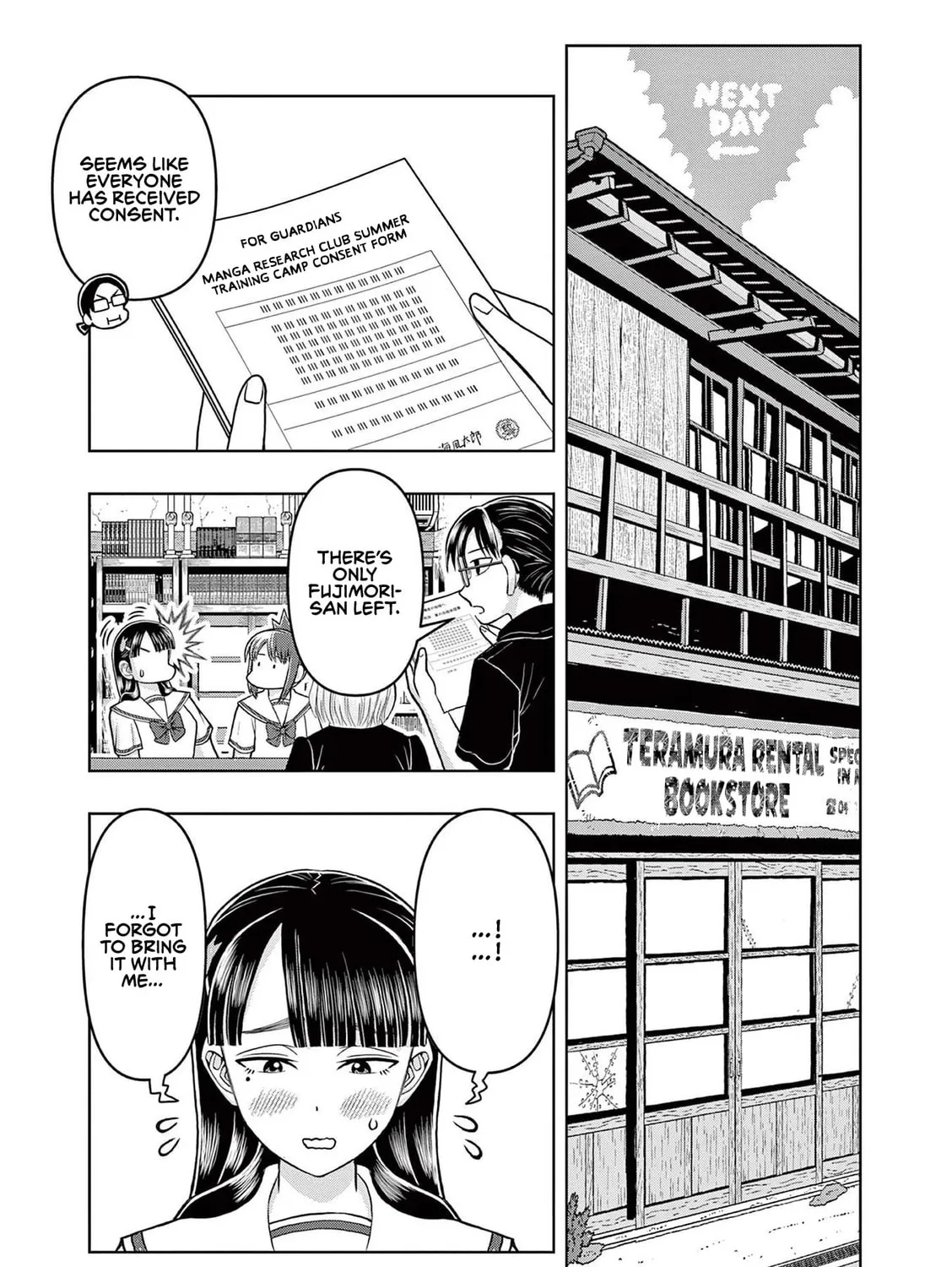Read Kore Kaite Shine chapter 6 image 23 on Lezhin