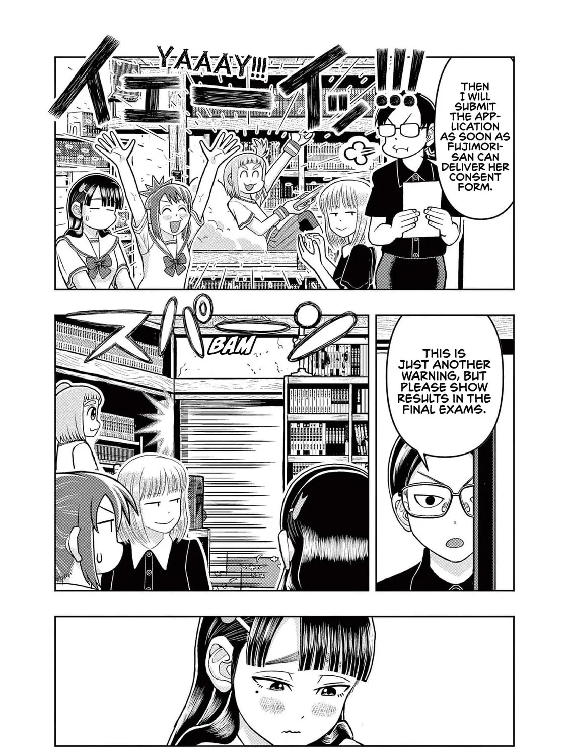 Read Kore Kaite Shine chapter 6 image 25 on Lezhin