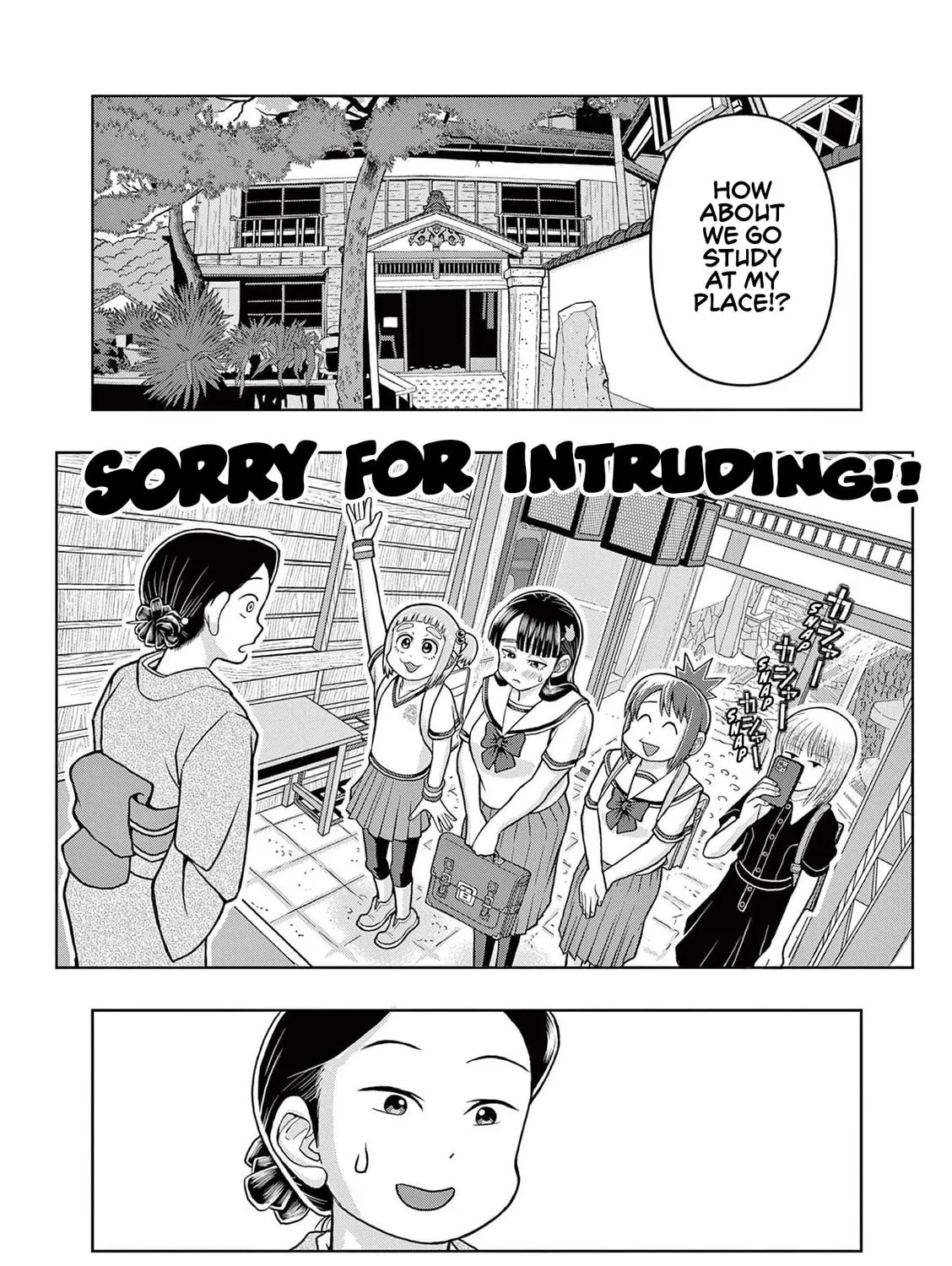 Read Kore Kaite Shine chapter 6 image 29 on Lezhin