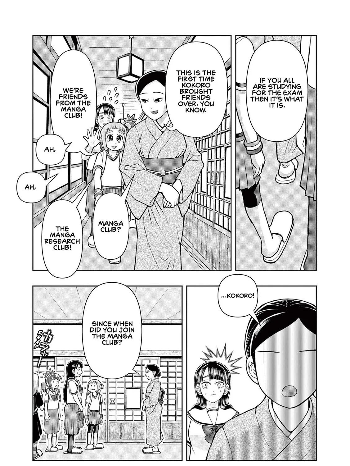 Read Kore Kaite Shine chapter 6 image 31 on Lezhin