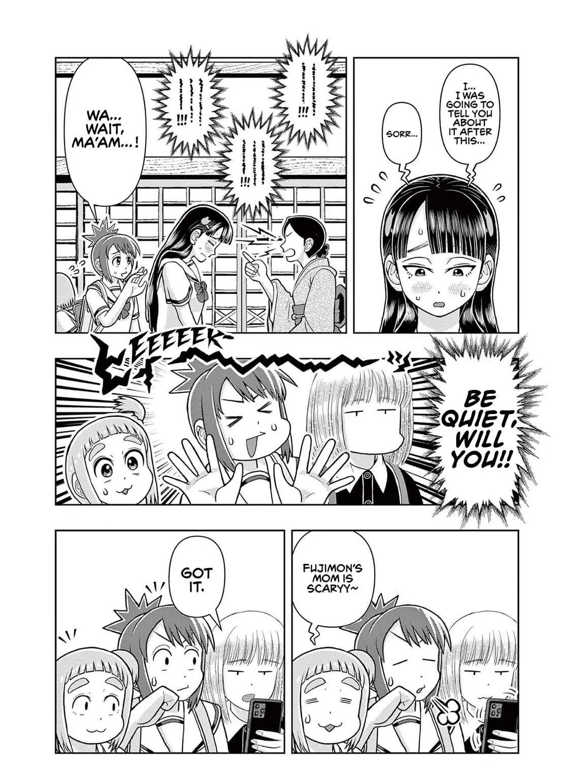 Read Kore Kaite Shine chapter 6 image 33 on Lezhin