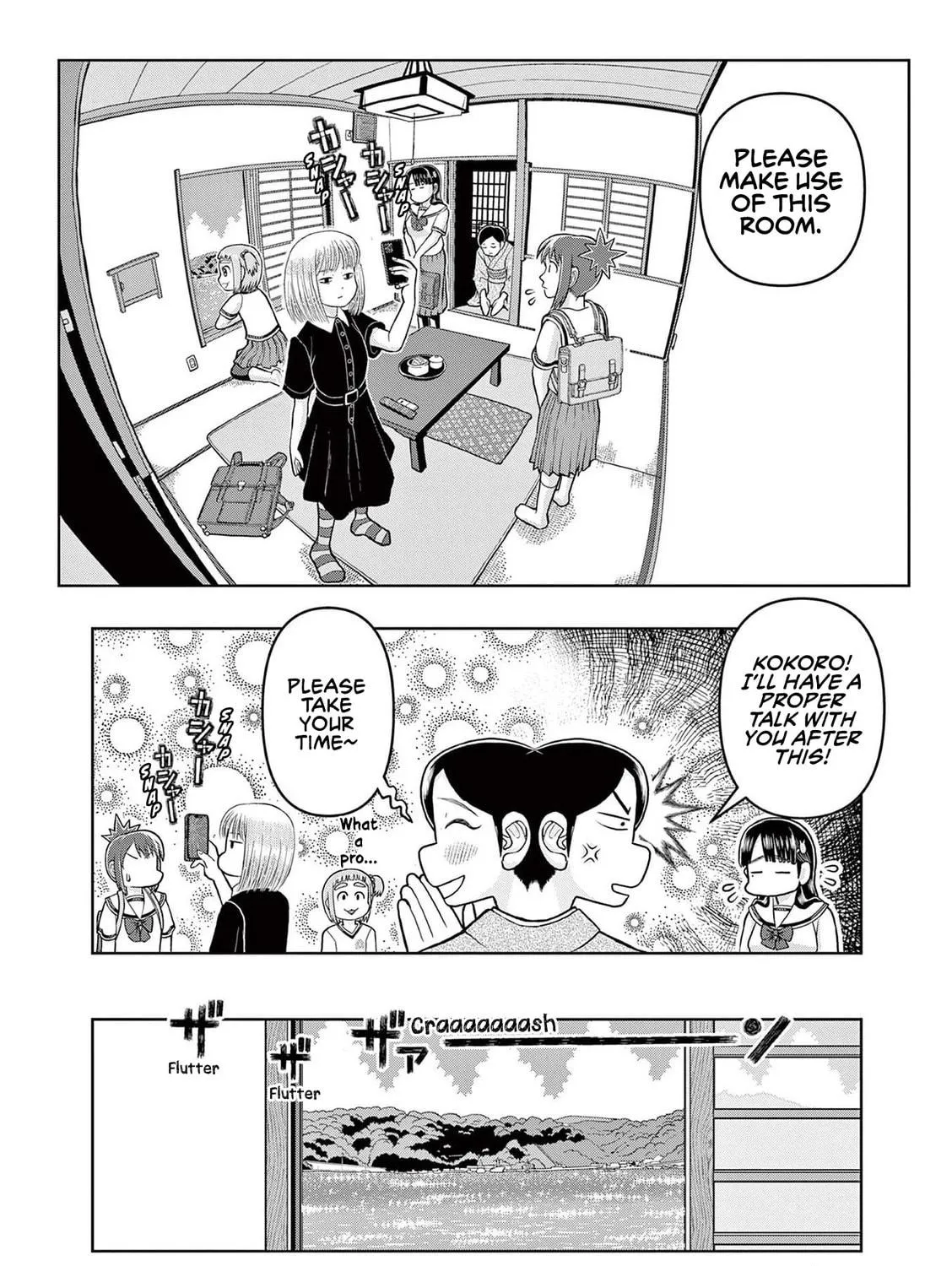 Read Kore Kaite Shine chapter 6 image 37 on Lezhin