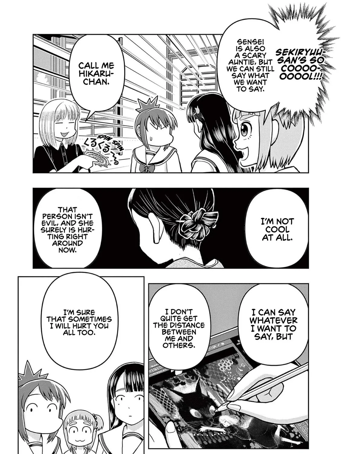 Read Kore Kaite Shine chapter 6 image 41 on Lezhin