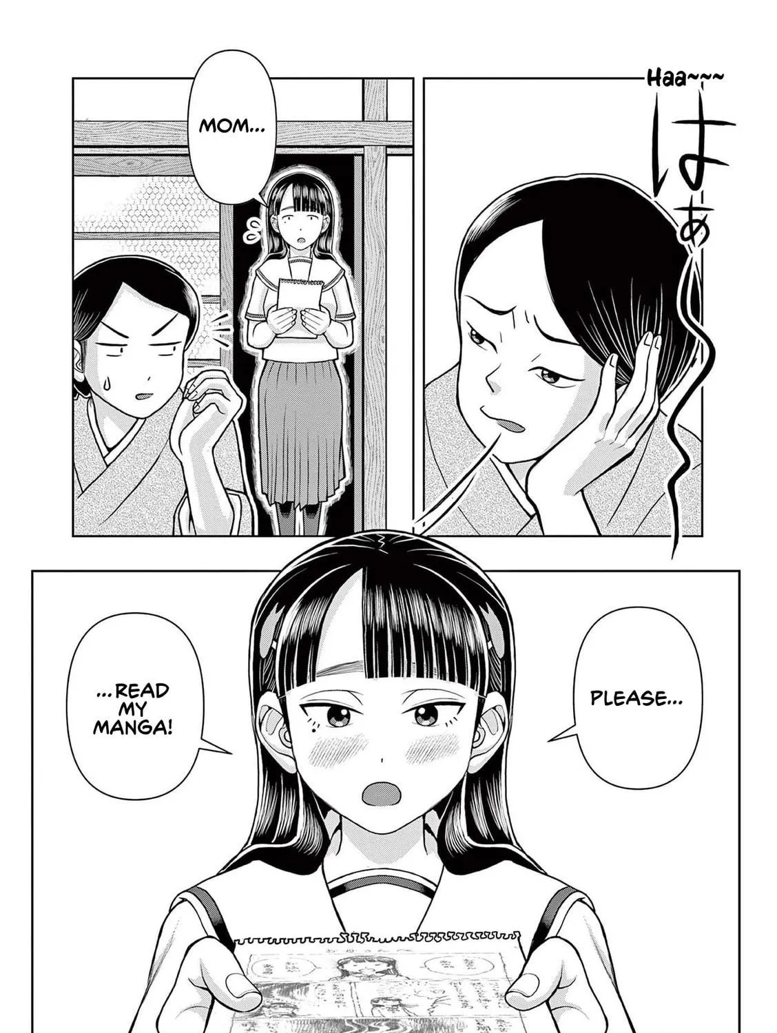 Read Kore Kaite Shine chapter 6 image 47 on Lezhin