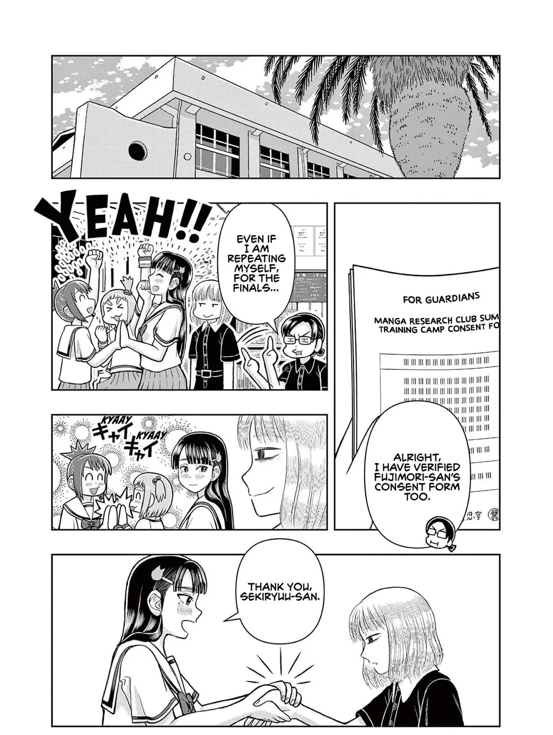 Read Kore Kaite Shine chapter 6 image 59 on Lezhin