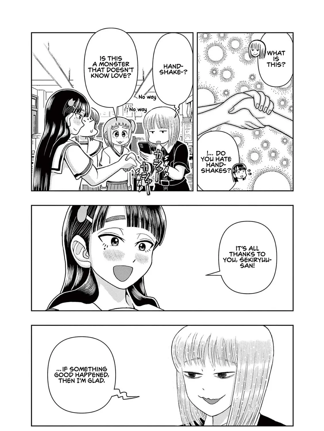 Read Kore Kaite Shine chapter 6 image 61 on Lezhin