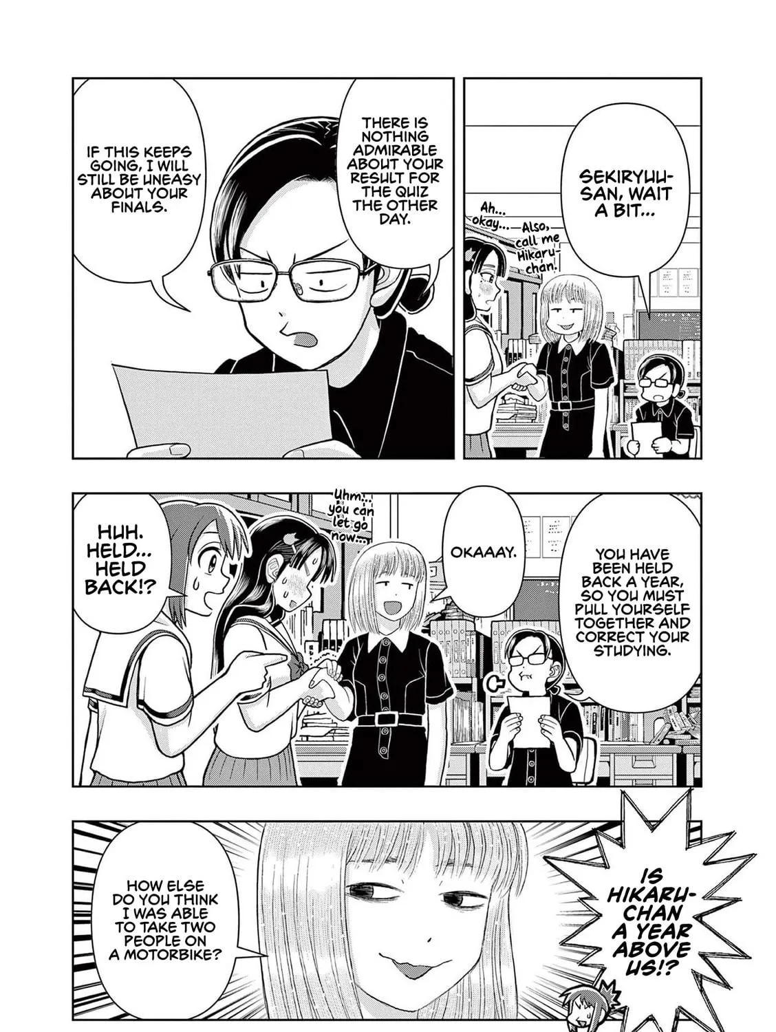 Read Kore Kaite Shine chapter 6 image 63 on Lezhin