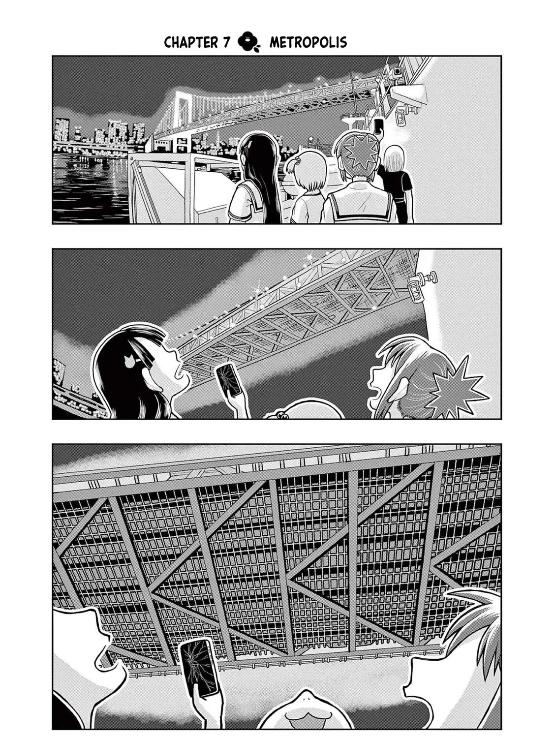 Read Kore Kaite Shine chapter 7 image 1 on Lezhin