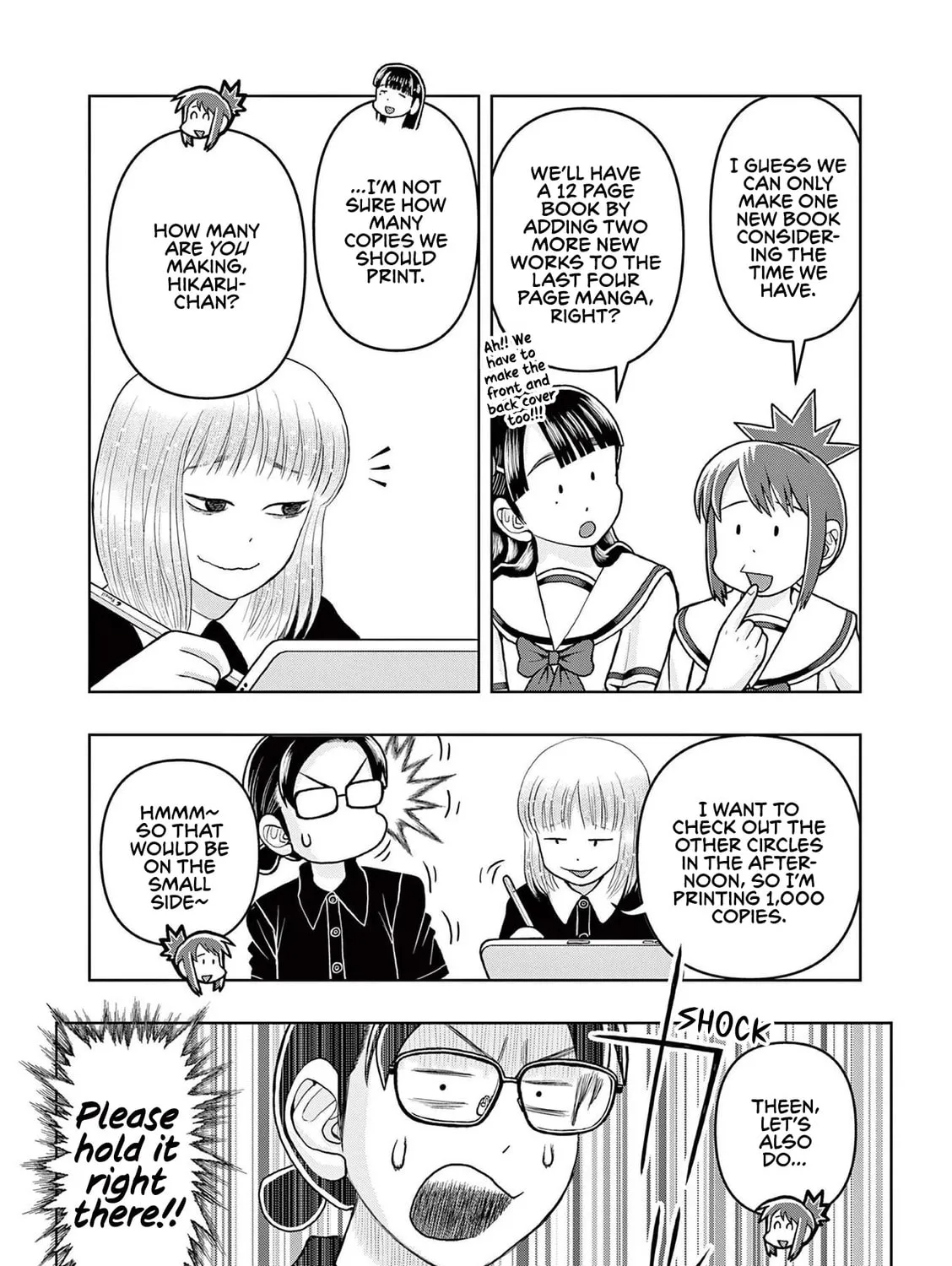 Read Kore Kaite Shine chapter 7 image 11 on Lezhin
