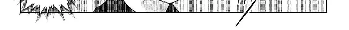 Read Kore Kaite Shine chapter 7 image 12 on Lezhin
