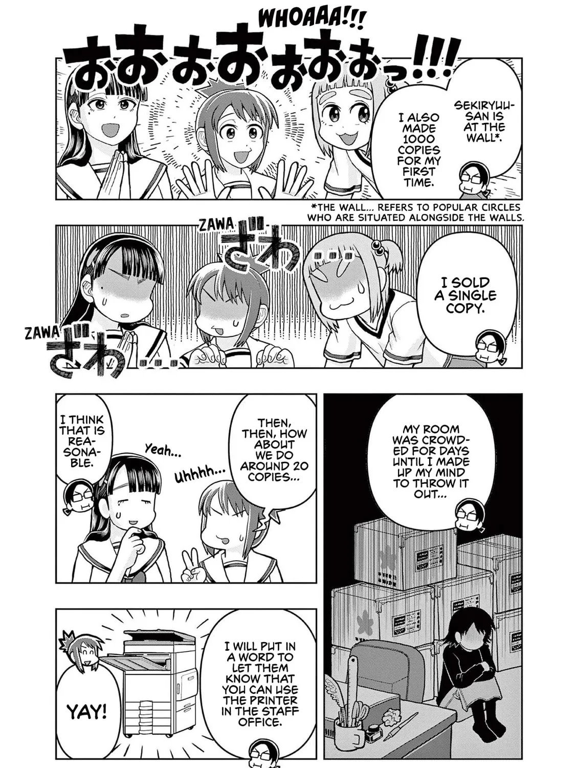 Read Kore Kaite Shine chapter 7 image 13 on Lezhin