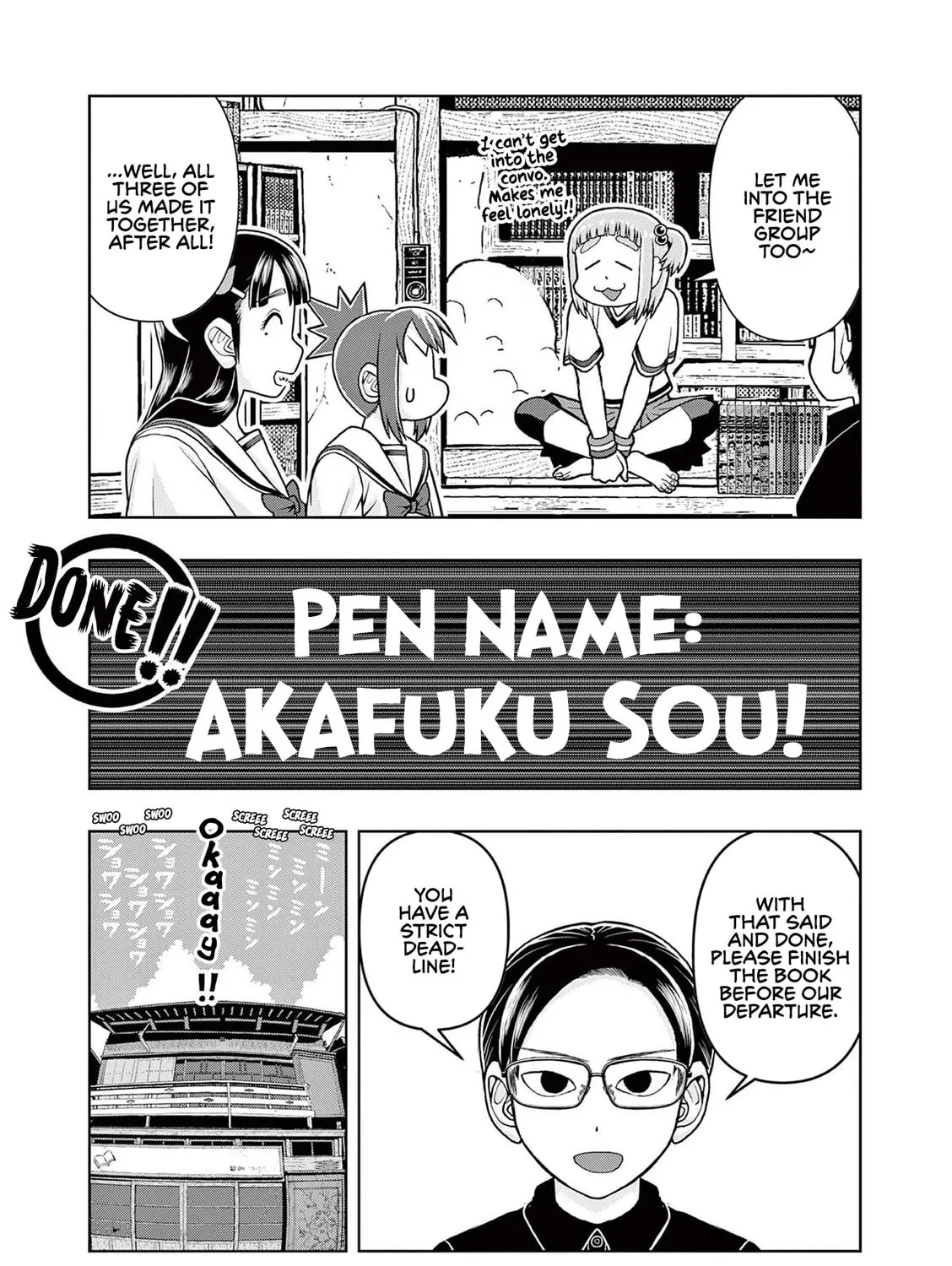 Read Kore Kaite Shine chapter 7 image 19 on Lezhin
