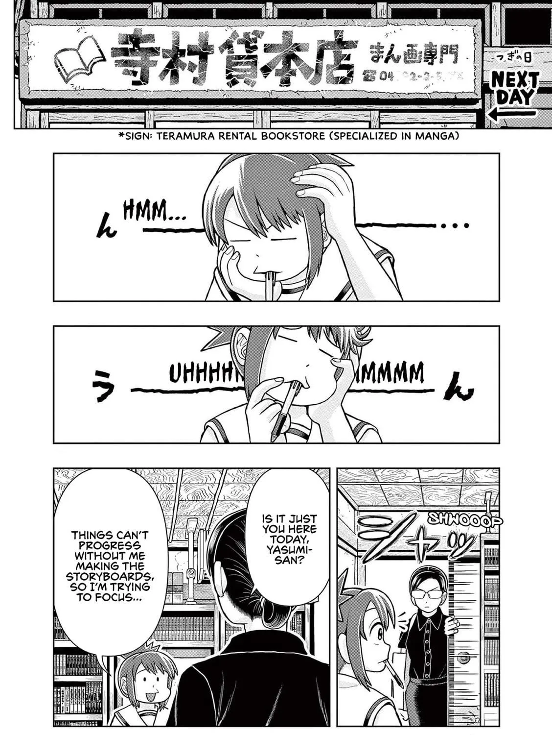 Read Kore Kaite Shine chapter 7 image 21 on Lezhin